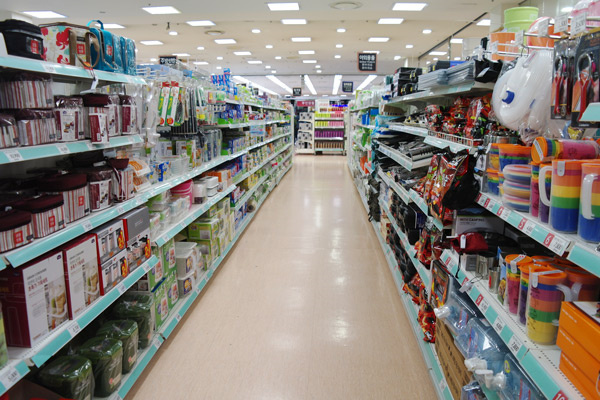 萬稅無憂 | 日用品商貿公司(百貨商店)如何做稅務籌劃？