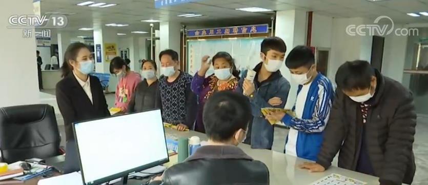 文化經紀人服務 對口勞務協作就業信息精準匹配破解西部農民工就業難