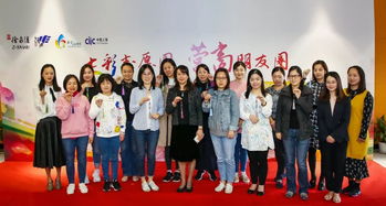 人文徐匯 海派文化與營商服務親密牽手，歡迎加入徐家匯朋友圈